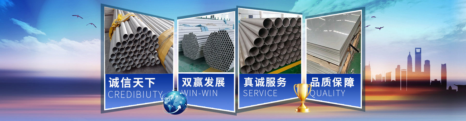 30年專注冷熱設備制造，為中小型企業配套高品質的換熱器