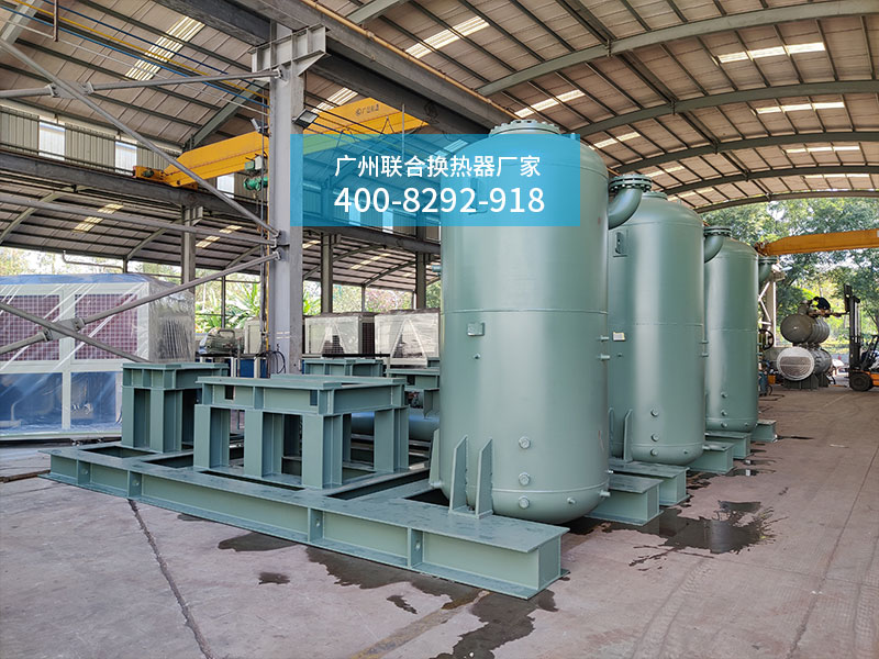 喜迎開門紅,聯(lián)合化工換熱器設(shè)備批量發(fā)運(yùn)! 喜迎開門紅,聯(lián)合化工換熱器設(shè)備批量發(fā)運(yùn)!