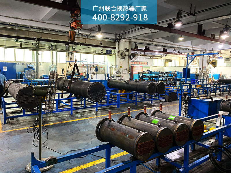 堅持三十載，打造值得信賴的換熱器品牌 